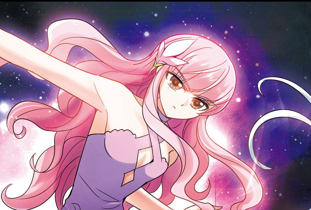 奇怪的苏夕 - 第235话 - 2