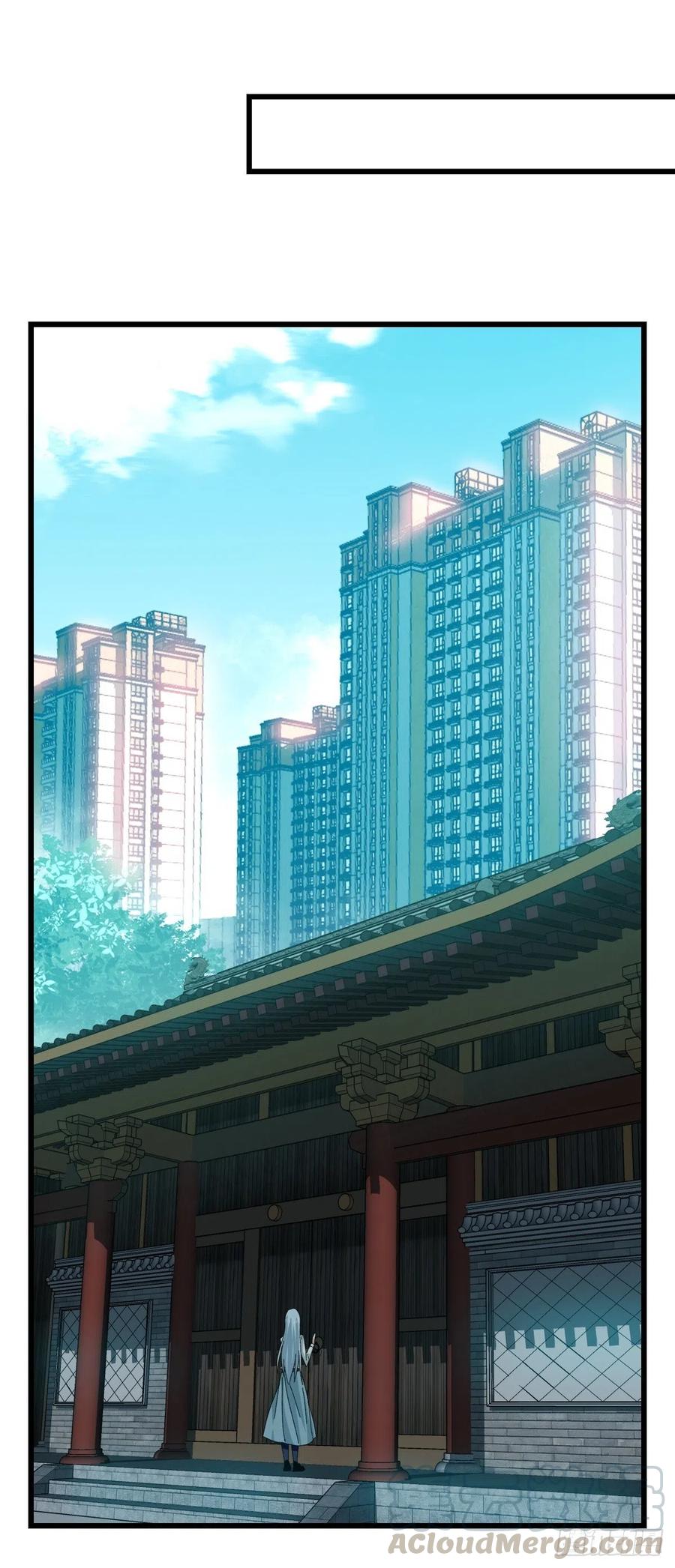 百层塔 - 七十七，女儿国（三） - 1