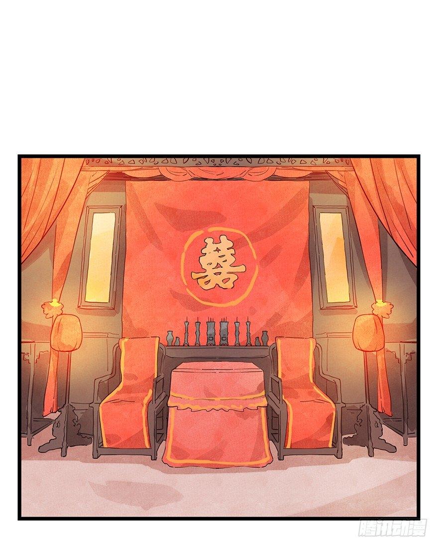 百层塔 - 第十五层（下） - 1