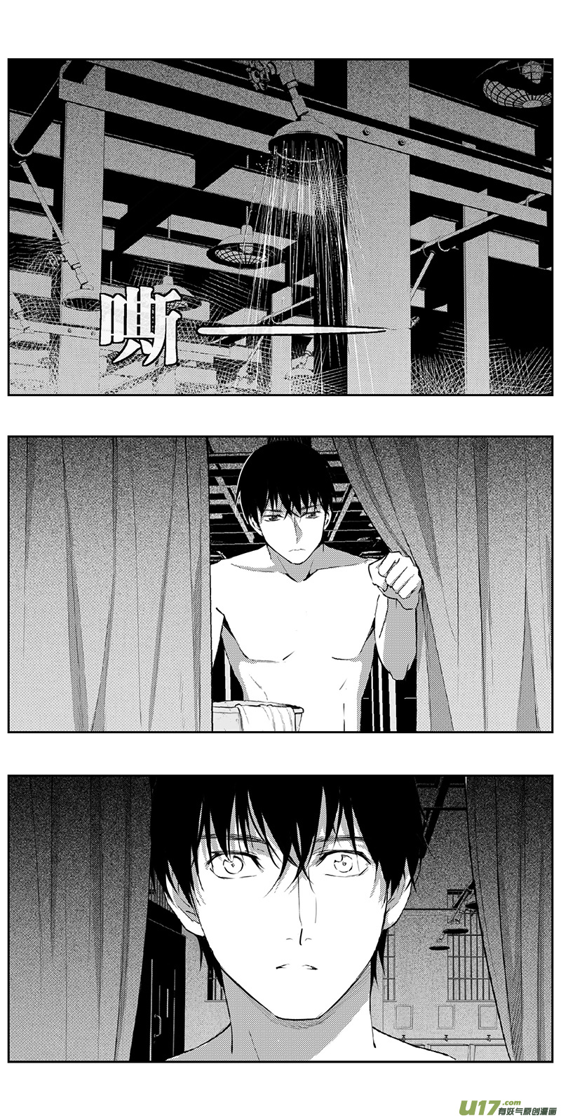 雏蜂 - 342：第三部171重生（其五） - 1