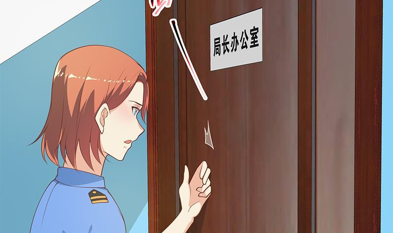 都是黑丝惹的祸 - 第二季 第255话 当堂对质！(1/2) - 4
