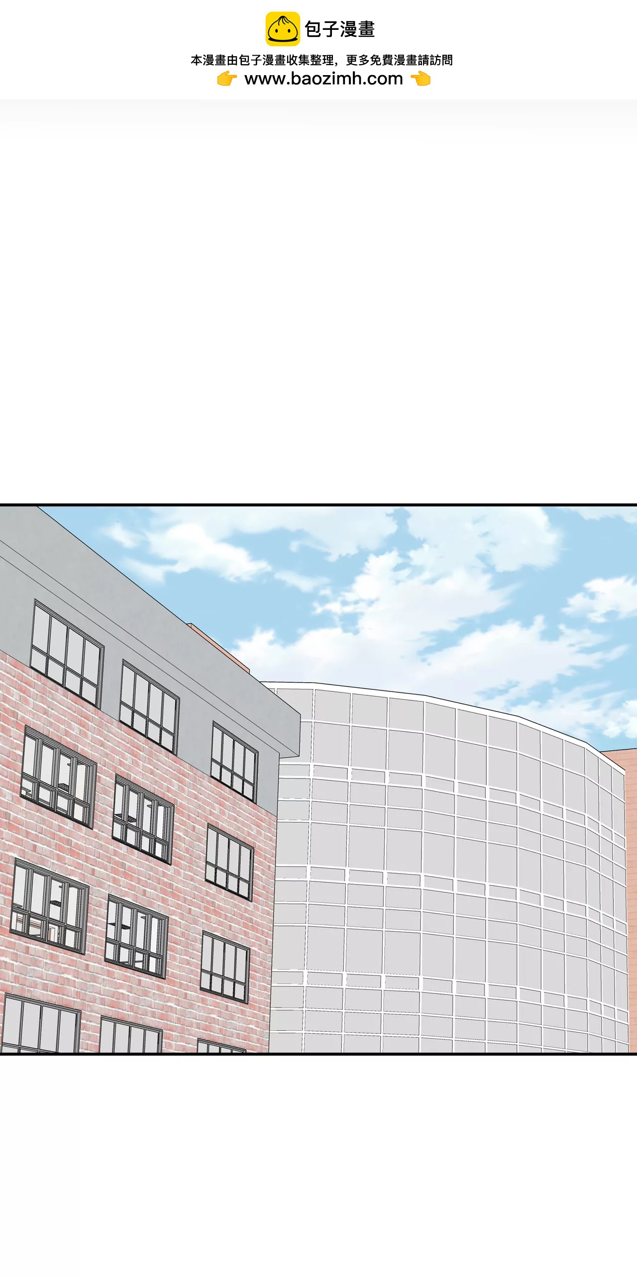 宫 - 244-表白（2） - 2