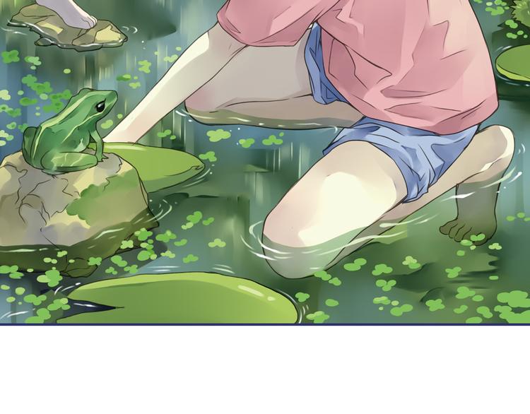 蓝翅 - 第5回 谎言 03 - 2