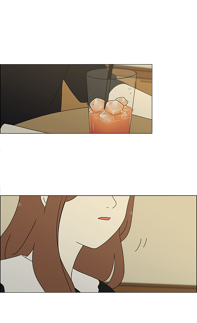 恋爱革命 - [第236话] Insert coin(1/2) - 2