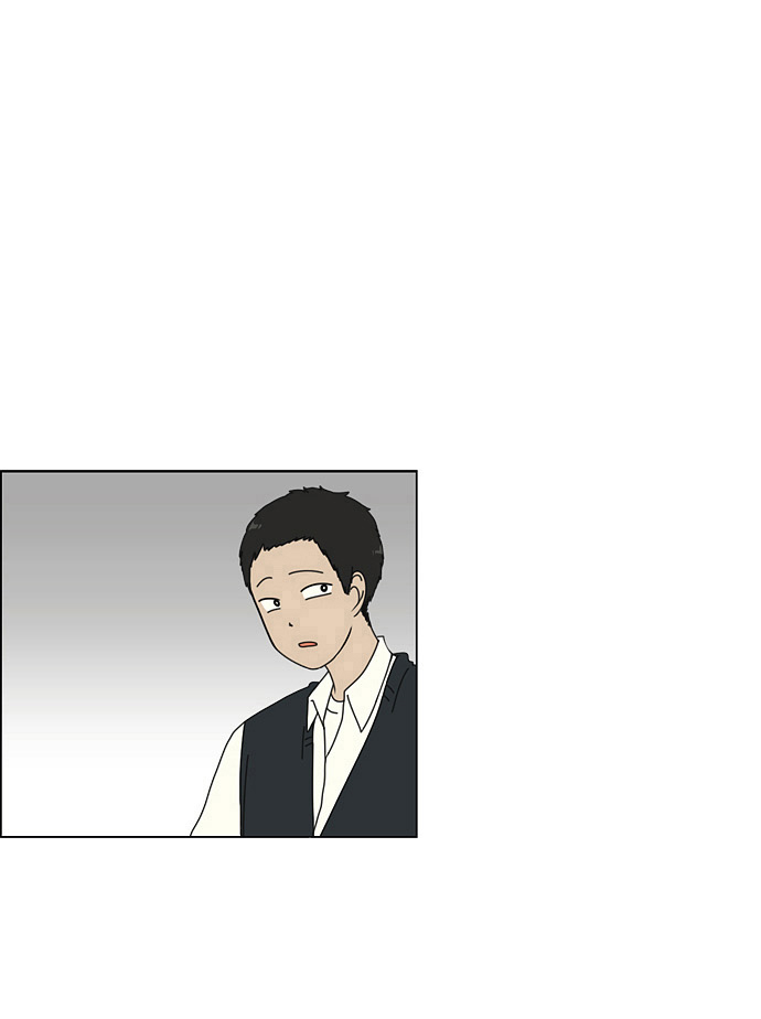 恋爱革命 - [第7话] 不是所有的努力都有好结果 - 2