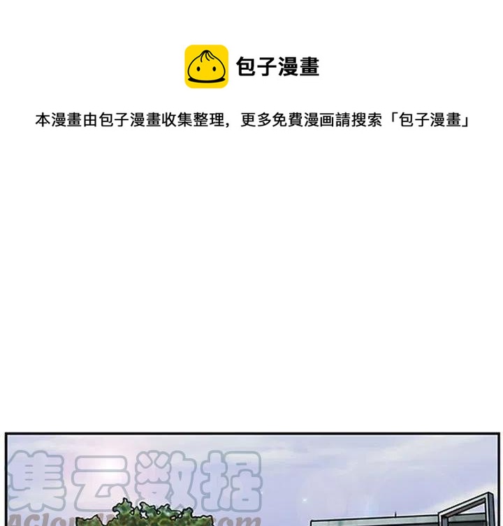 零秒绝杀 - 13(1/2) - 1