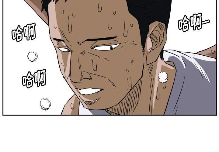 零秒绝杀 - 51(1/2) - 3