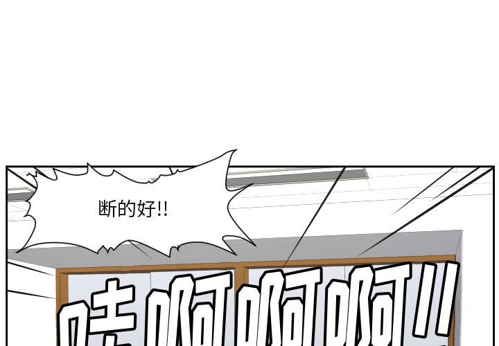 零秒绝杀 - 75 - 1