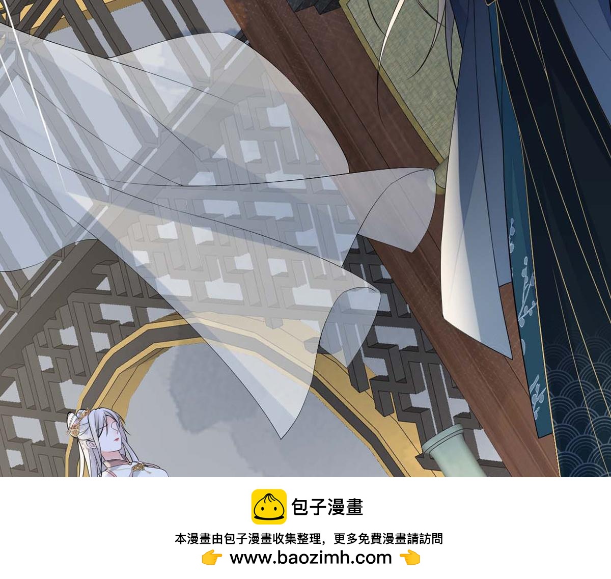 太后裙下臣 - 第144话 豪赌(2/3) - 4