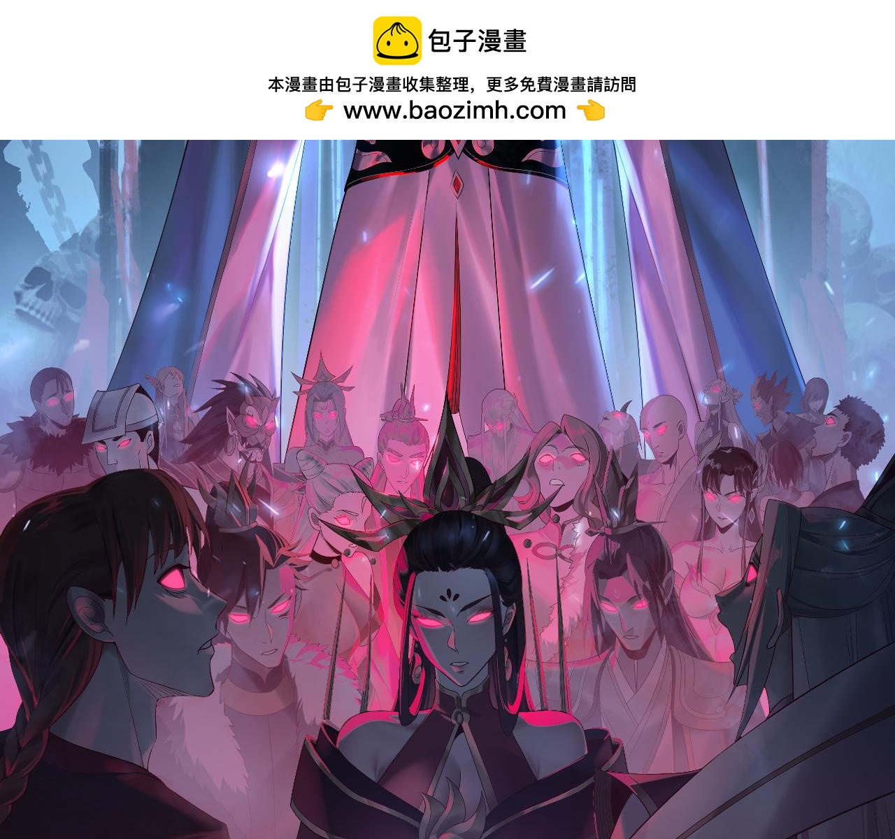 我！天命大反派（隔週雙更） - 第210話 懸空寺(1/3) - 2