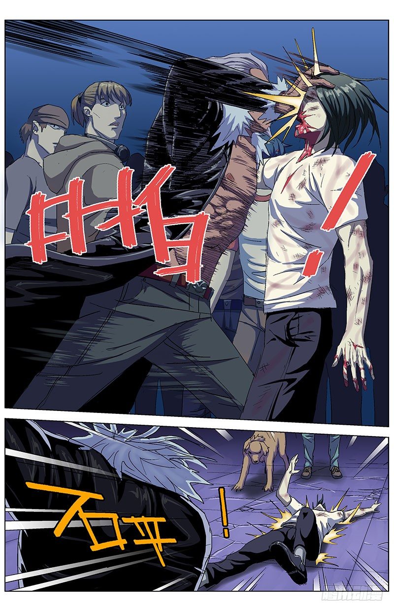 原目 - 152裁决 - 2